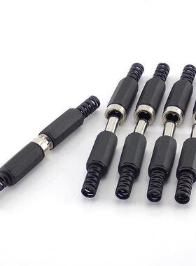 5pcs 10pcs DC female male Power Plug 5.5mm x 2.1mm Male Fem