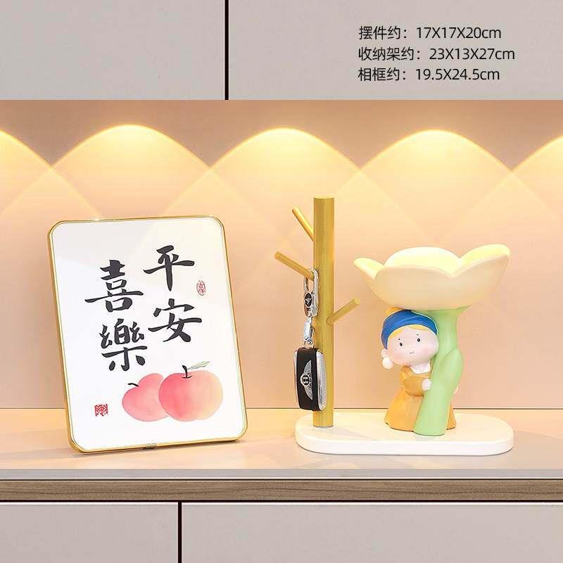 珍珠女孩郁金香钥匙收纳入户玄关电视柜家居轻奢装饰摆件乔迁礼品