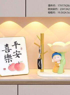 珍珠女孩郁金香钥匙收纳入户玄关电视柜家居轻奢装饰摆件乔迁礼品