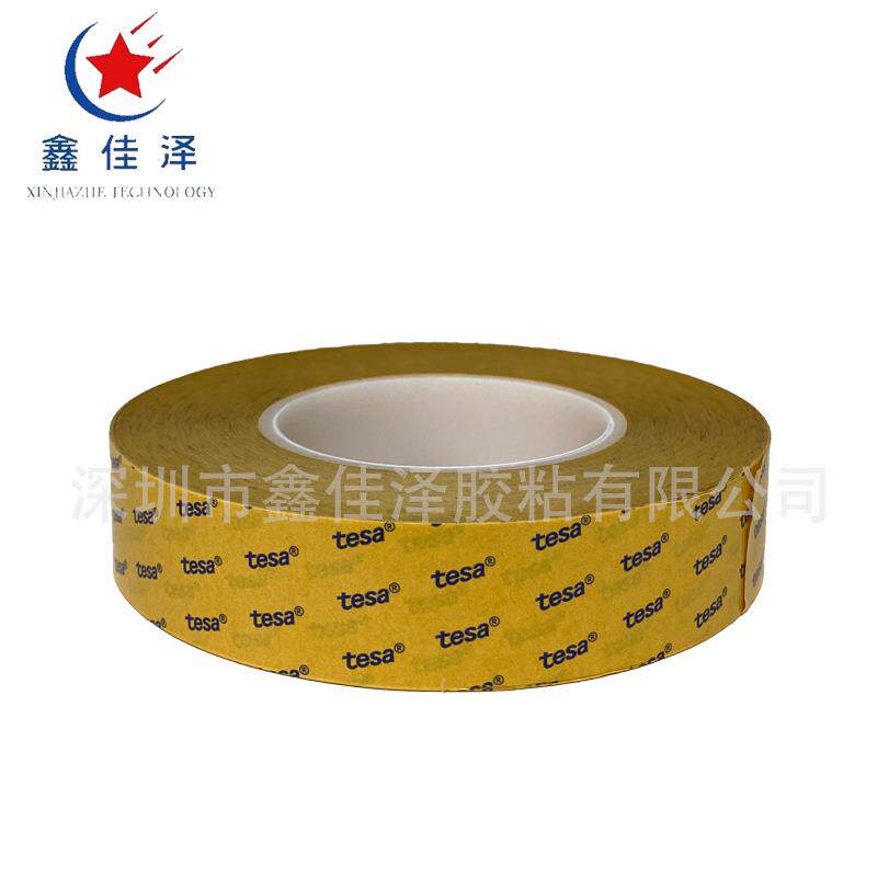 德莎4982 透明薄膜双面胶带 用于LCD背光板,面板和金属外框粘接等