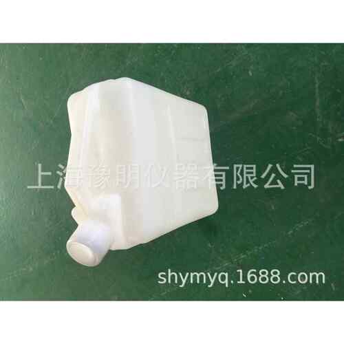 真空泵专用油
