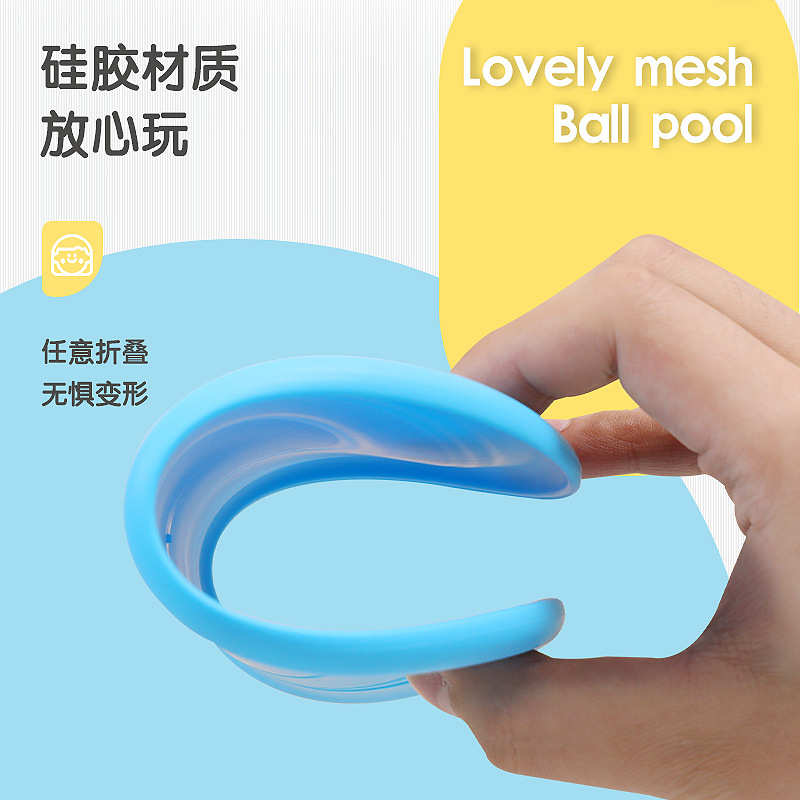 儿童软飞盘安全运动幼儿园幼教游戏手抛玩具软飞碟感统户外男女孩