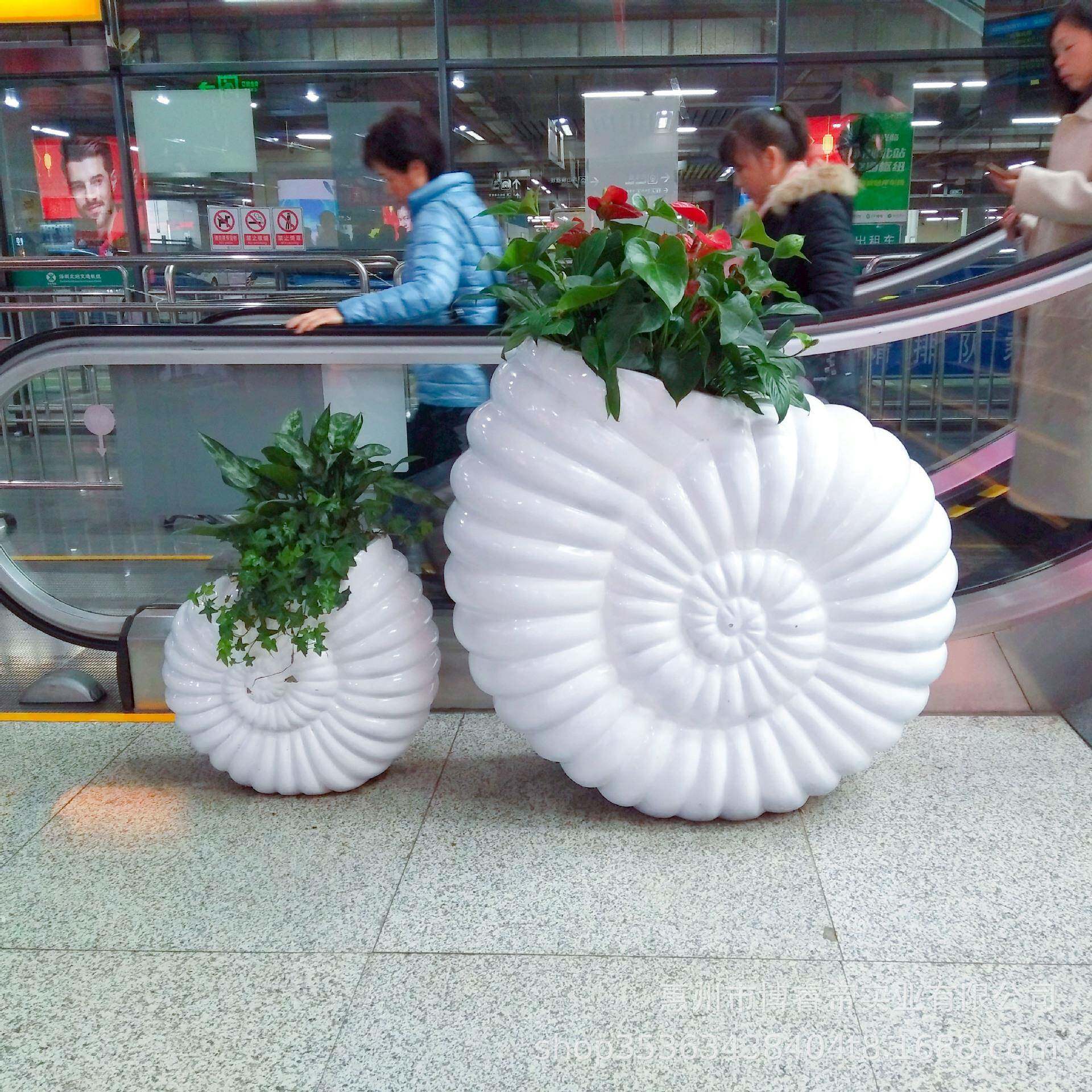 玻璃钢创意花盆海螺造型组合花钵户外园林种植池酒店落地组合花盆