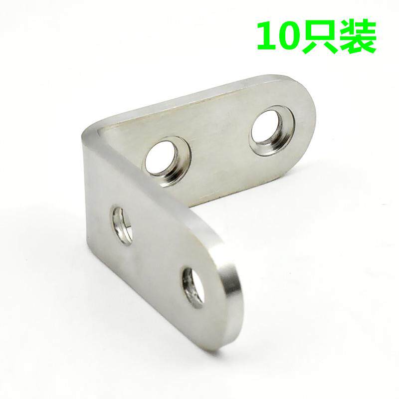 新款直销不锈钢角码三角支架角铁桌椅固定支架90度直角连接件五金