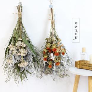 饰干花束民宿客栈家居插花摆设网红北欧复古倒挂干花真花 壁挂装