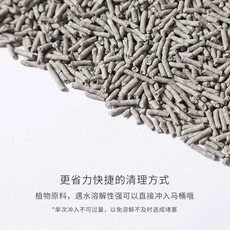 豆腐猫砂40斤20kg猫舍专用原味绿茶水蜜桃包邮天然豆腐砂除臭强