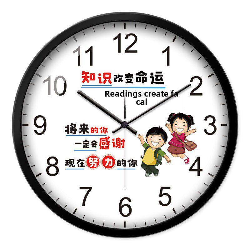 墙上创意励志格言挂钟学生卧室房间静音时钟儿童房卡通个性标语钟