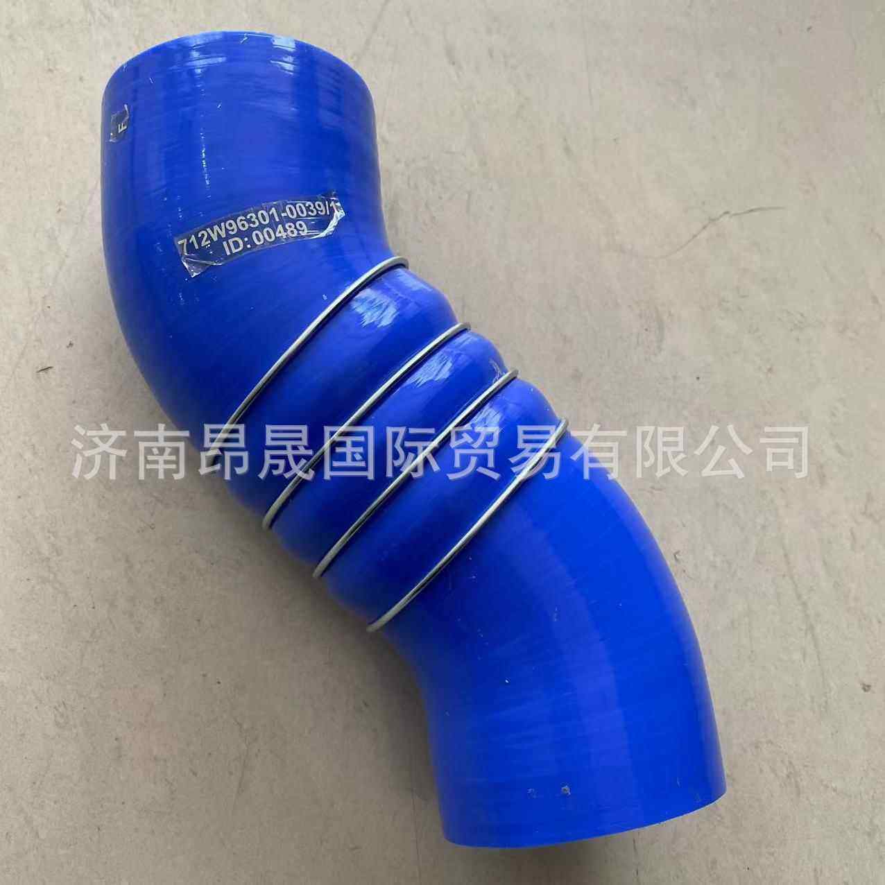 重汽HOWO T7H 汕德卡C7H C9H配件 712W96301-0039 中冷器出气胶