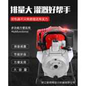 139水泵1寸 1.5寸四冲程自吸泵二冲割草机水泵GX35水泵农用抽水机