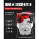 139水泵1寸 1.5寸四冲程自吸泵二冲割草机水泵GX35水泵农用抽水机