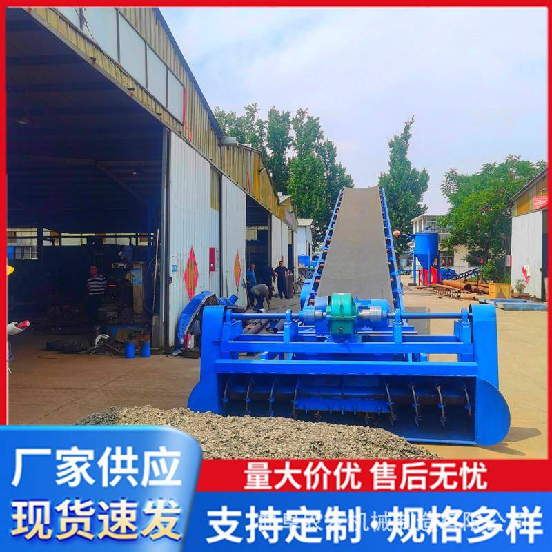 沙子自动扒料机履带行走螺旋取料机300吨煤炭颗粒扒料渣机