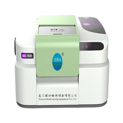 傅里叶变换红外光谱仪原子吸收紫外光谱分析火焰分光光度计