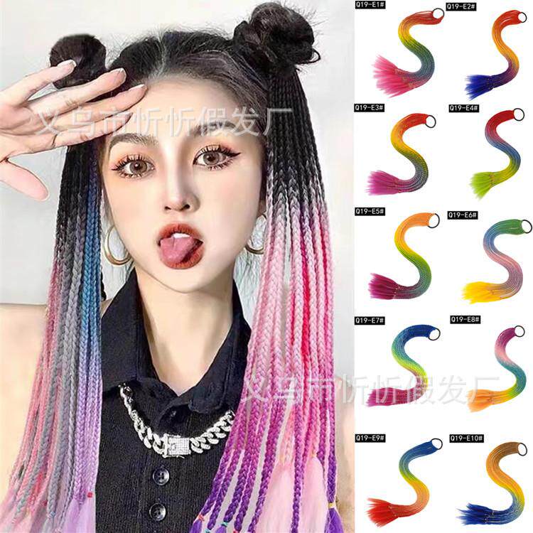 脏辫马尾彩色小辫子发圈小辫脏辫