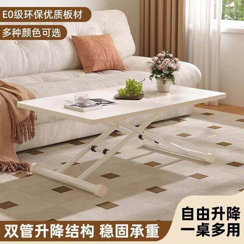 可折叠伸缩桌子茶几可移动折叠餐桌家用小户型边几简易桌子免安装