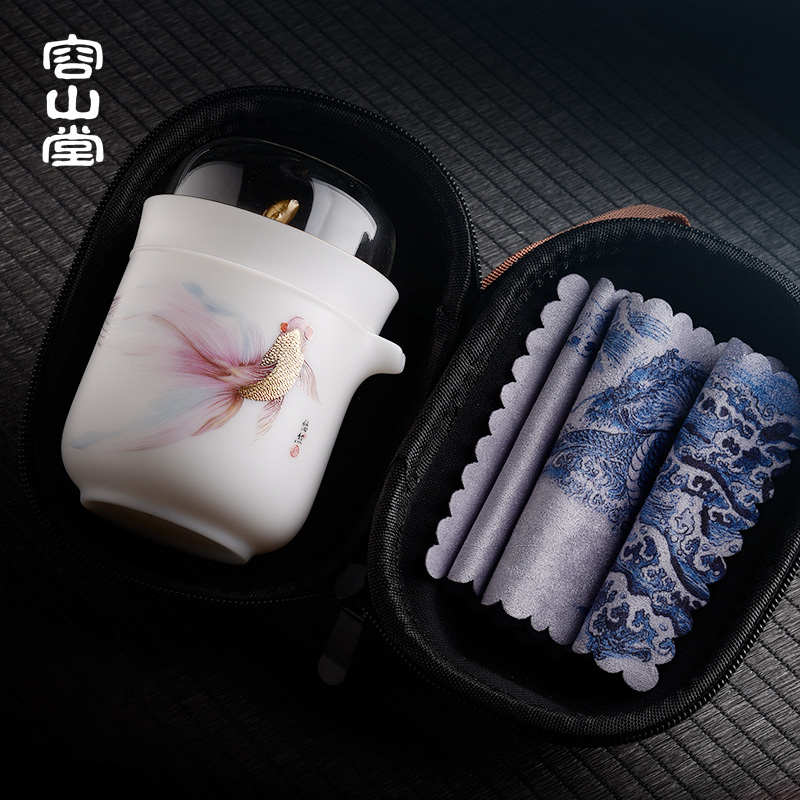 容山堂黄旭东大师羊脂玉旅行茶具套装便携式一壶三杯功夫茶具户外