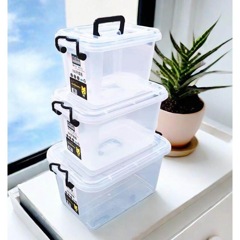长方形塑料箱手提箱带盖幼儿园玩具收纳箱整理箱食品箱剧组化妆箱,收纳整理,收纳箱,淘宝优惠券,粉丝福利购,淘宝优惠卷