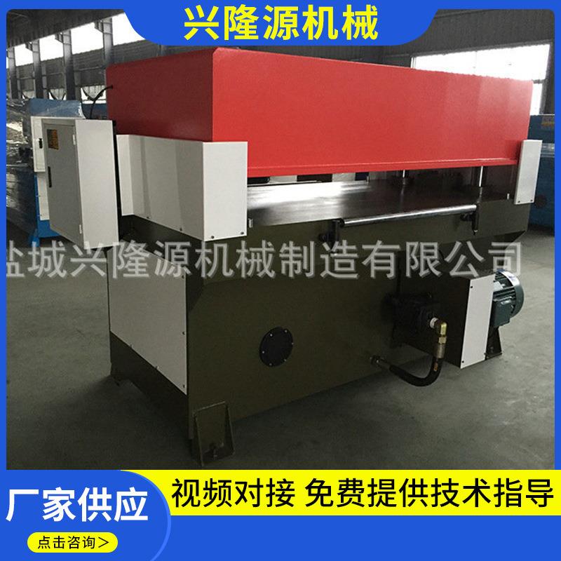 精密四柱裁断机厂家供应箱包皮具油压冲床布料无纺布下料机裁断机
