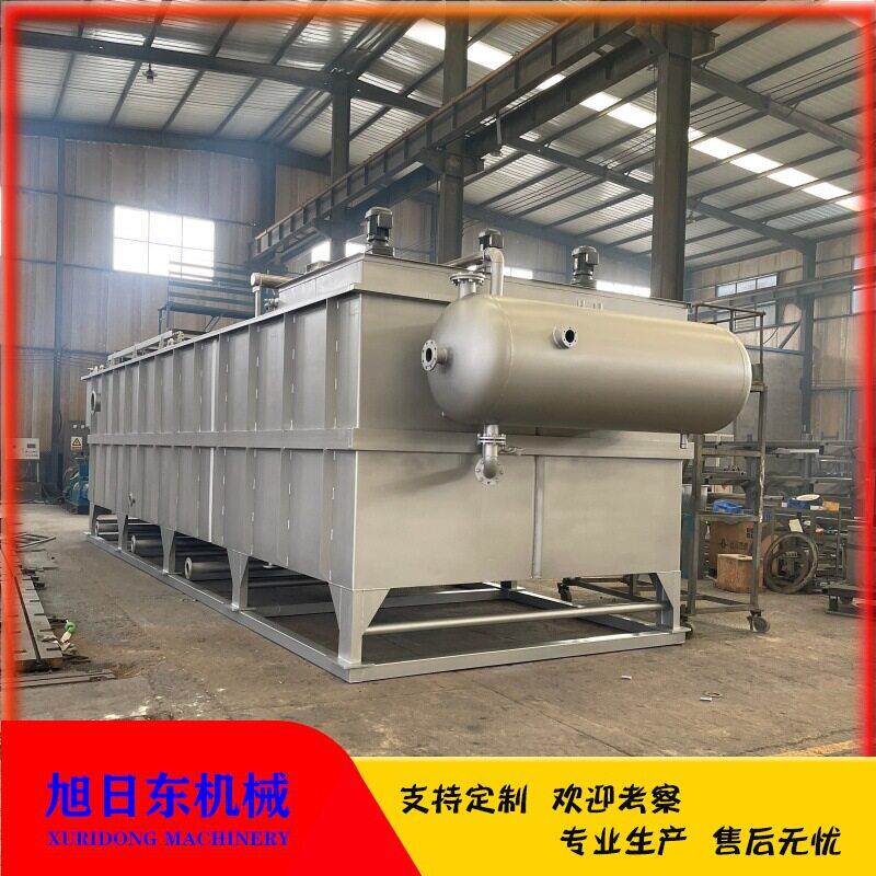 厂家供应气浮机含油废水处理设备食品厂污水处理设备