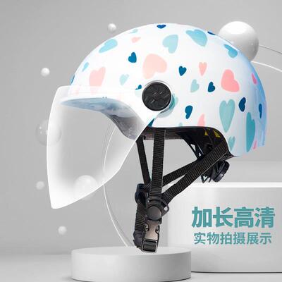 头盔镜片 适用信诺TS21 TS119 MT095