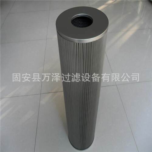 万泽非标可定不锈钢滤芯 CU250A03V液压滤芯