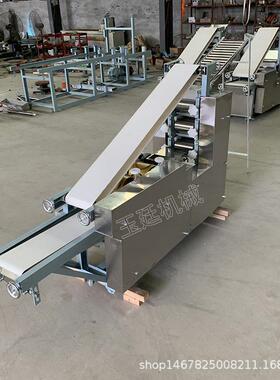多功能烧饼成型机、白吉馍成型、石子馍成型、里脊肉饼机掉渣饼