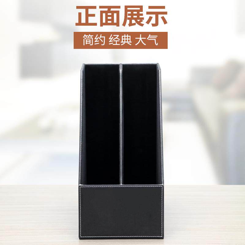 商务桌面文件杂志理整收盒案档盒二栏储纳物座办公用GDS0902品文