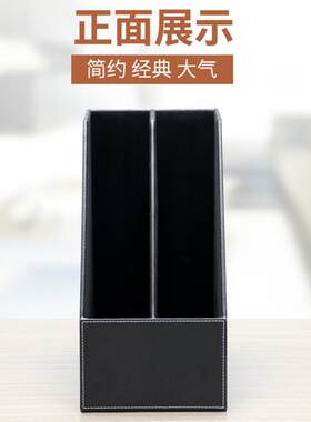 商务桌案面文件栏杂GDS0902纳志整理收盒档盒二储物座办公用品文