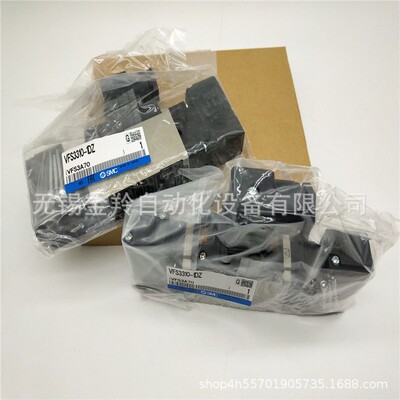 SMC五通先导式电磁阀VFS3310-1DZ VFS3310-2 3 4 5DZ DB EB DZB