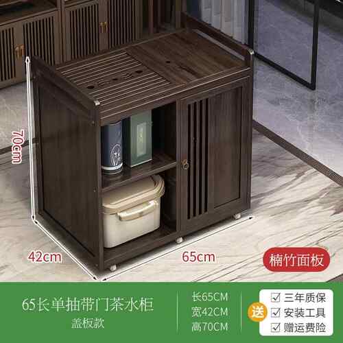 几客茶厅茶桌家用小茶台移动茶水可柜2AFR0机25多功能茶吧非实木