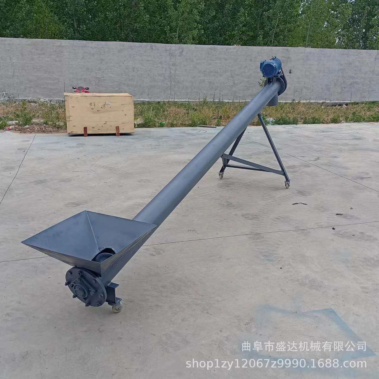 加厚DS-LX弹蛟龙输送机玉米簧小麦自动化蛟龙提升机降移动大升抽