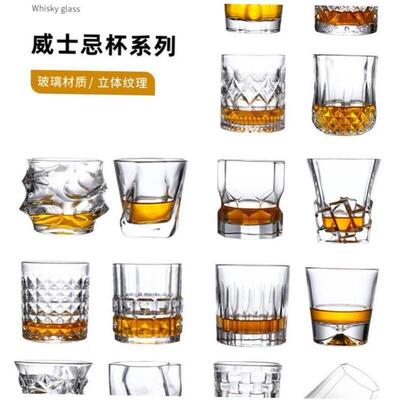 lead-free wine whiskey glass home beer glass cup set europea