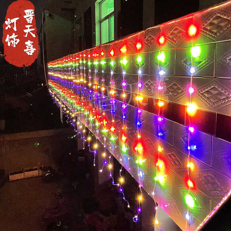 10米户外防水皮线流水瀑布灯遥控LED春节过年阳台装饰窗帘灯 包邮