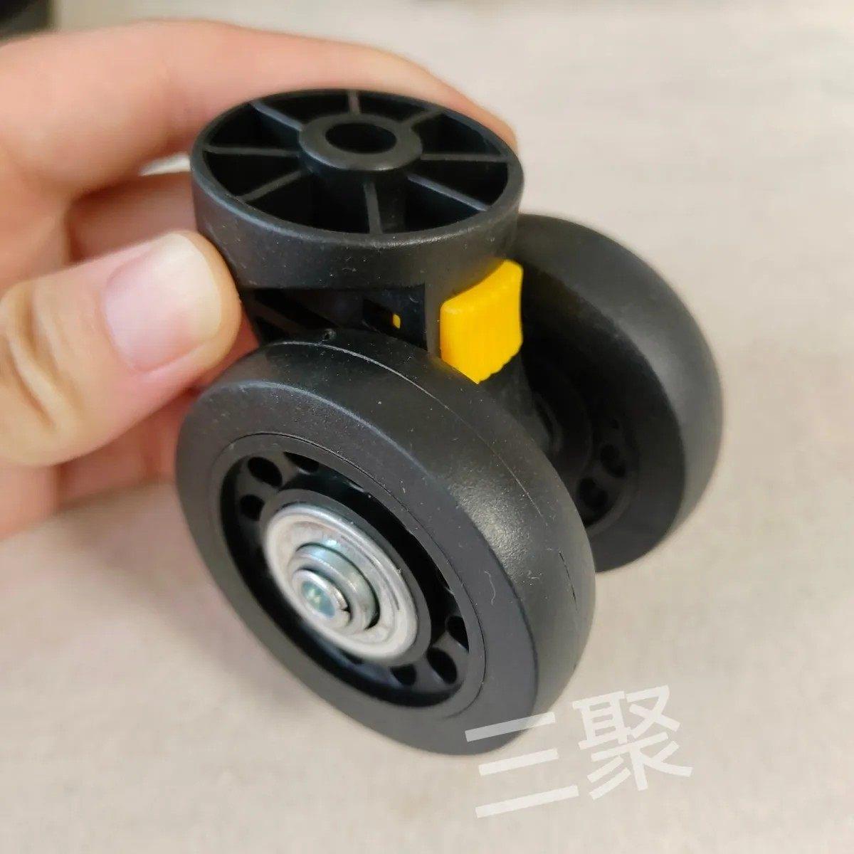 行李箱轮子配件万向轮拉杆箱旅行箱滑轮脚轮密码箱皮箱轱辘滚轮子
