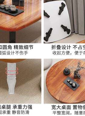 桌折床叠小炕家用地WAA桌饭桌榻榻米桌上书桌折叠餐桌宿舍用小桌