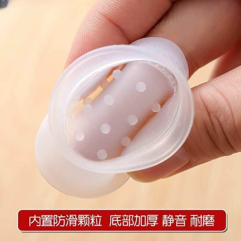 矽胶套桌角木隔音神器折叠弹性凳子椅子耐磨家俱桌子餐椅脚套矽胶