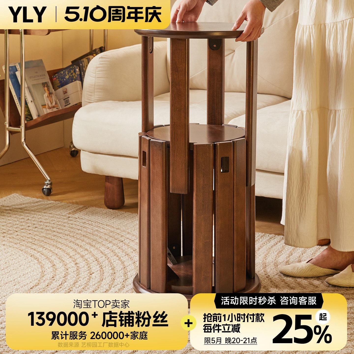 艺柳园实木凳子可叠放家用圆凳子板凳备用椅子收纳凳组合凳叠叠凳