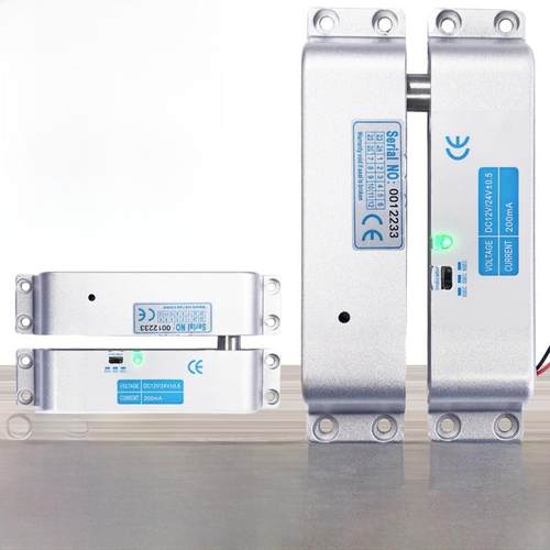 明装电插锁暗装电子锁12V插销木门24V刷卡遥控套装电控磁力锁