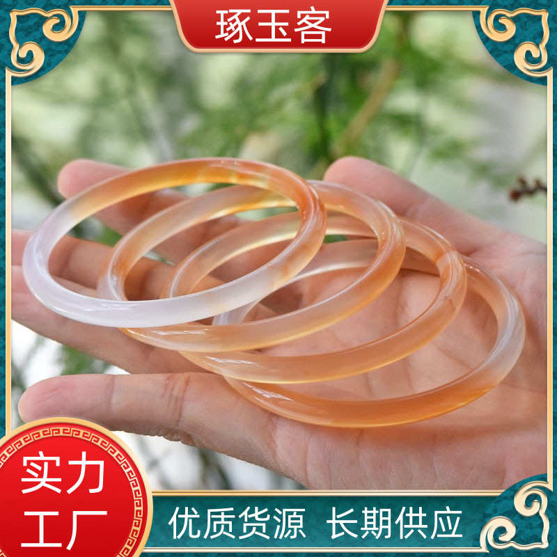 巴西天然蜜糖色细圆条玛瑙手镯女款 浅橘色原色美人条玉髓镯子