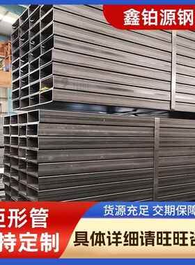 江苏厂家q345b方管SPCC光亮方焊管大口径方铁管可去焊筋方通现货