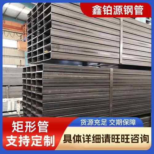 江苏厂家q345b方管SPCC光亮方焊管大口径方铁管可去焊筋方通现货