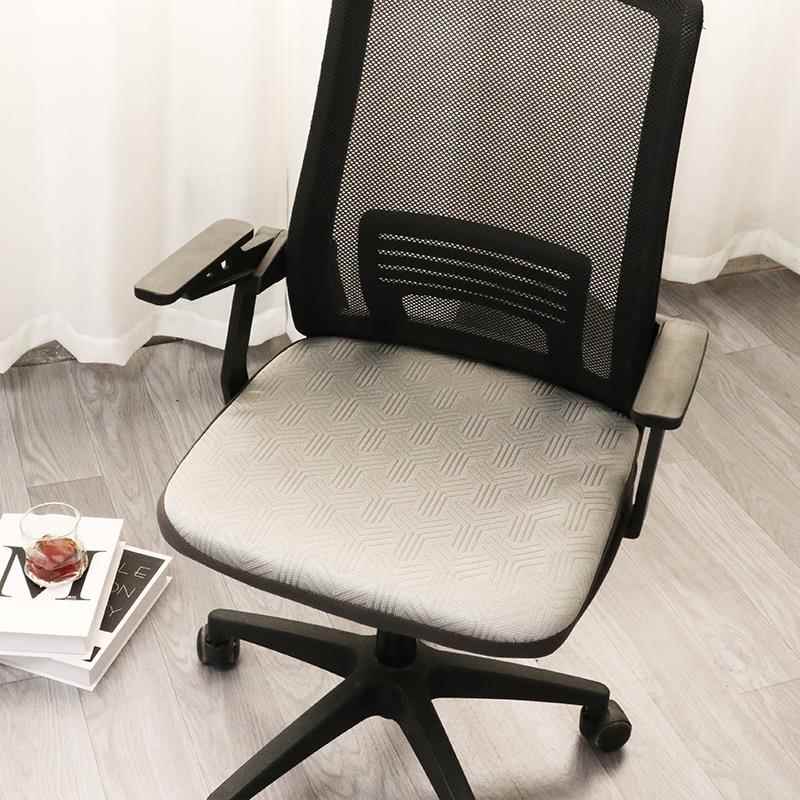 夏季冰丝办公椅套通用电脑椅子套罩夏凉席坐垫套弹力座椅套简