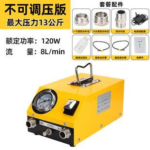 正品电动打压泵地暖试压洗仪清测泵试水压机漏检测PPR测压水管打