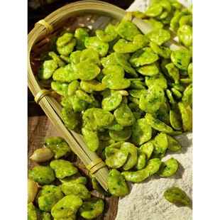 ly海苔豆瓣10斤蚕豆不硬酥脆海苔味下酒好菜酒席宴会食堂大包实惠