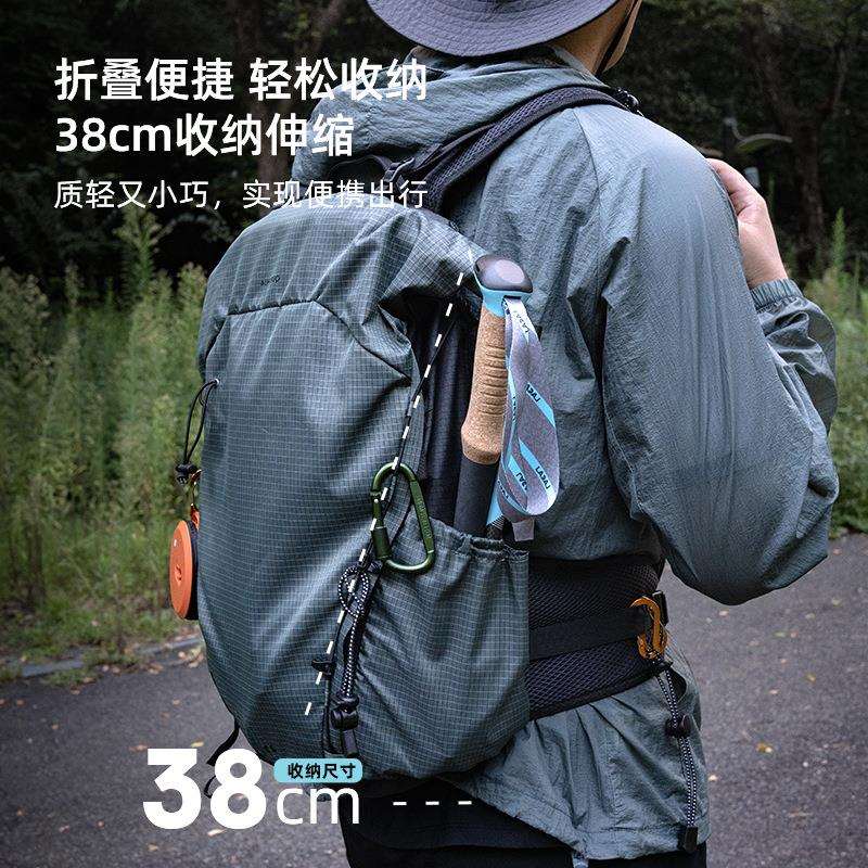 户外登山越野跑折叠铝合金多功能便携登山手杖超轻拐杖超短爬山杖