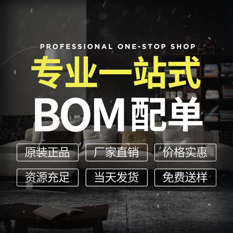 超小体积 01005 NPO 1.2pF 1R2 D档 10V 贴片电容 新规格 厚度0.2