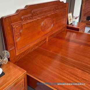 全结构榫花梨木实木床卯明清仿古花婚床双人雕床见详情加厚加粗卧