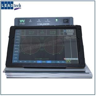 Balancer 风机现场动平衡仪X 转子现场动平衡仪 便携式