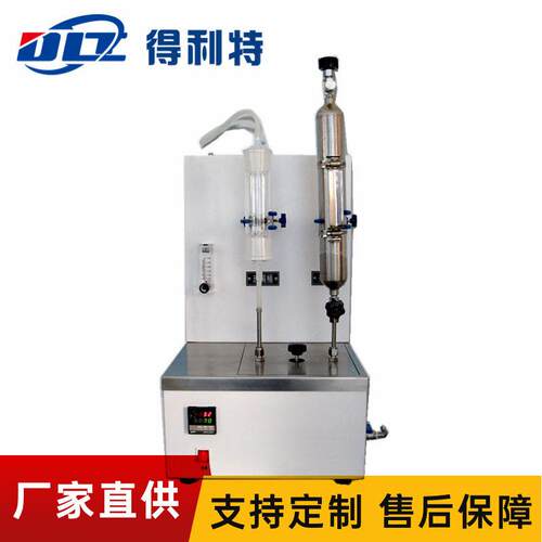 得利特AL416液化石油气硫化氢测定仪 适用标准：SH/T 0125