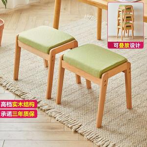 实木餐桌凳子简约现代家用化妆凳布艺高凳子可叠放饭厅板凳小椅子