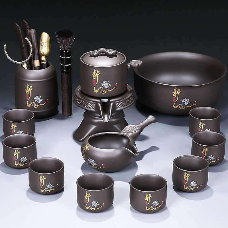 原矿紫砂懒人自动茶具套组家用会客中式办公室茶壶茶盘整套茶具